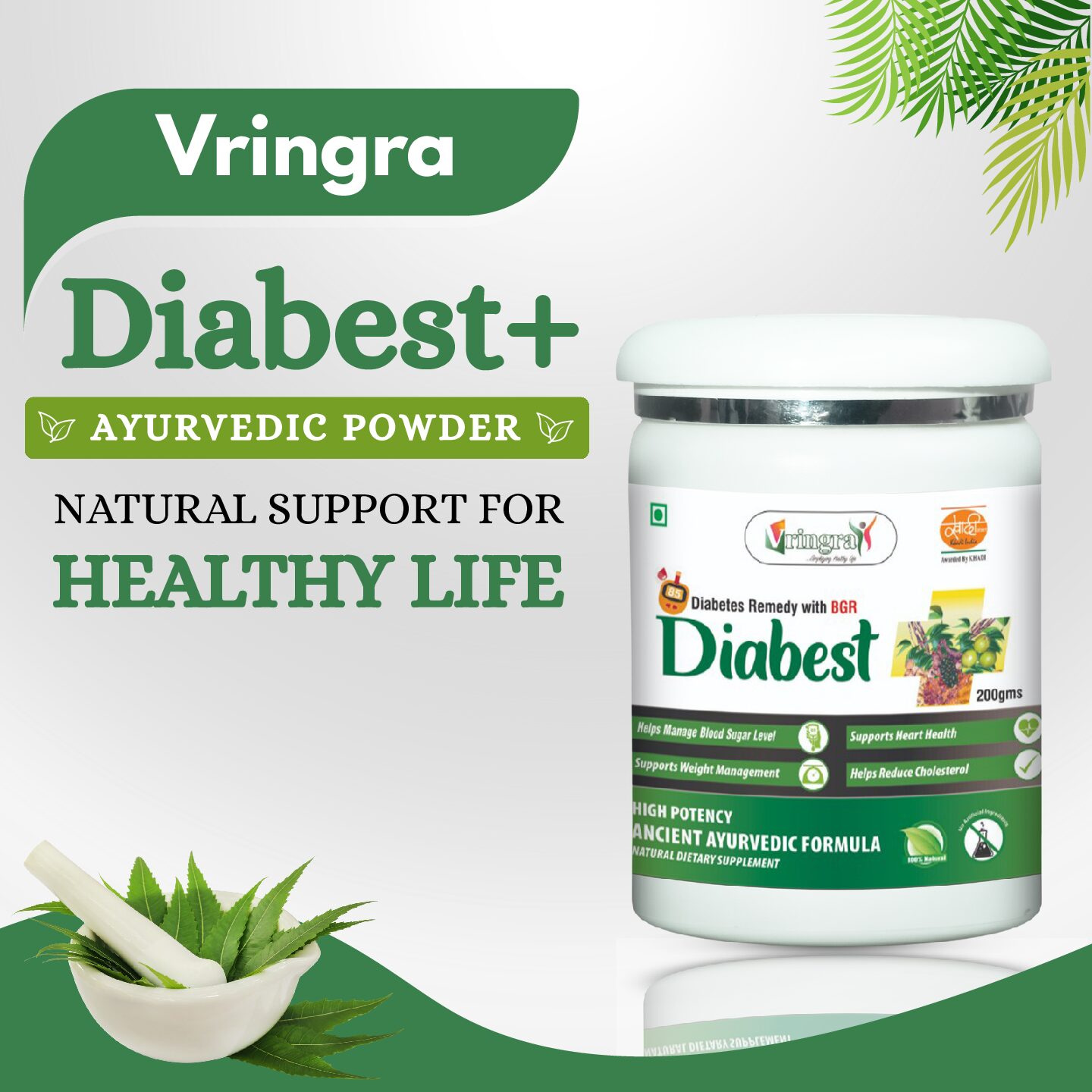 vringra triple stem extract powder