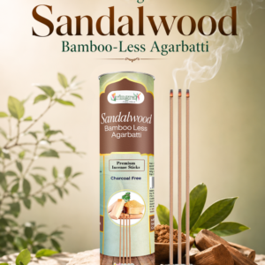 Sandalwood Bamboo Less Agarbatti